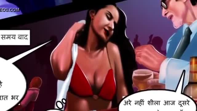 Adult lady porn comics hindi