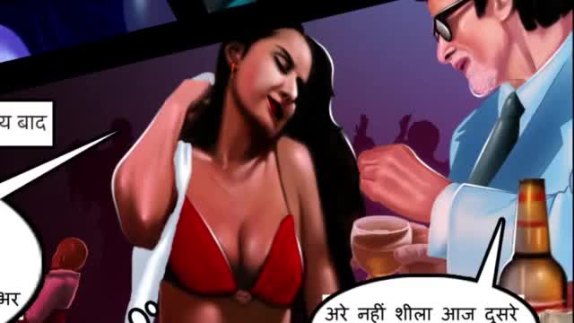 Bollywood nude actress comics